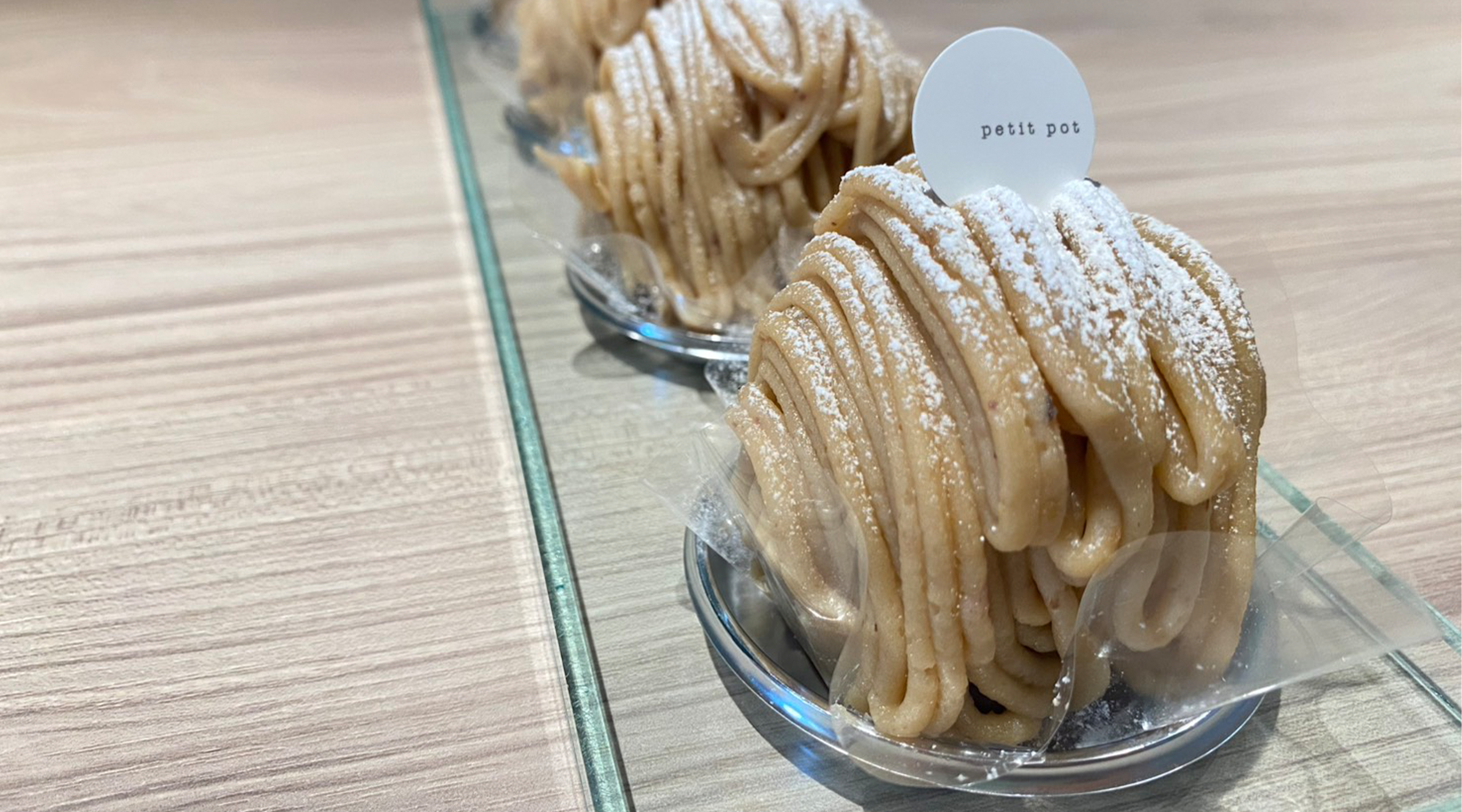 PATISSERIE petit pot